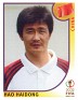 Japan 2002 Panini 2002 Fifa World Cup Korea Japan 220